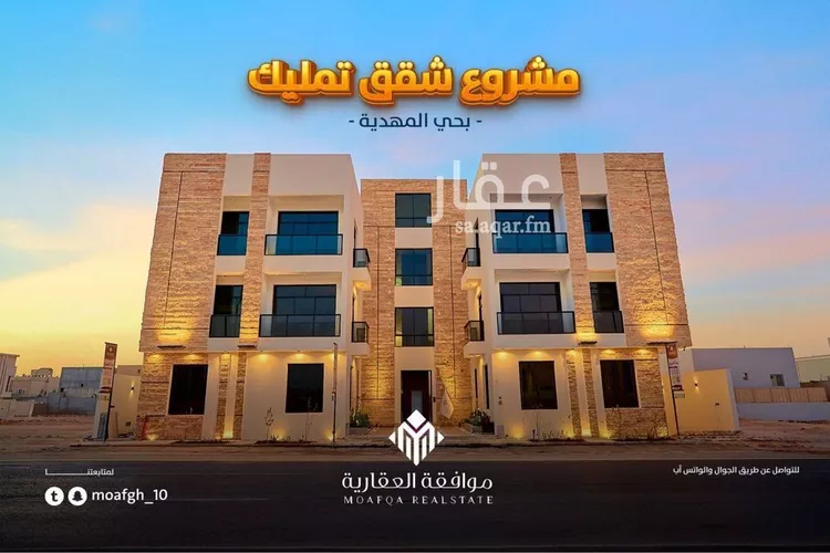 شقة للبيع في شارع أبي المؤيد الأصبهاني, حي المهدية, مدينة الرياض, منطقة الرياض صورة 4