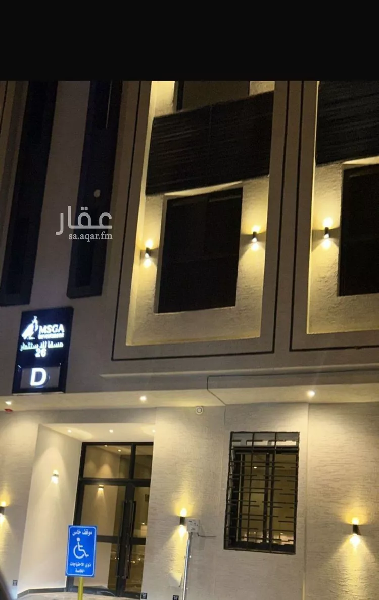 شقة للإيجار في شارع منصور الحميلي, حي طويق, مدينة الرياض, منطقة الرياض صورة 4