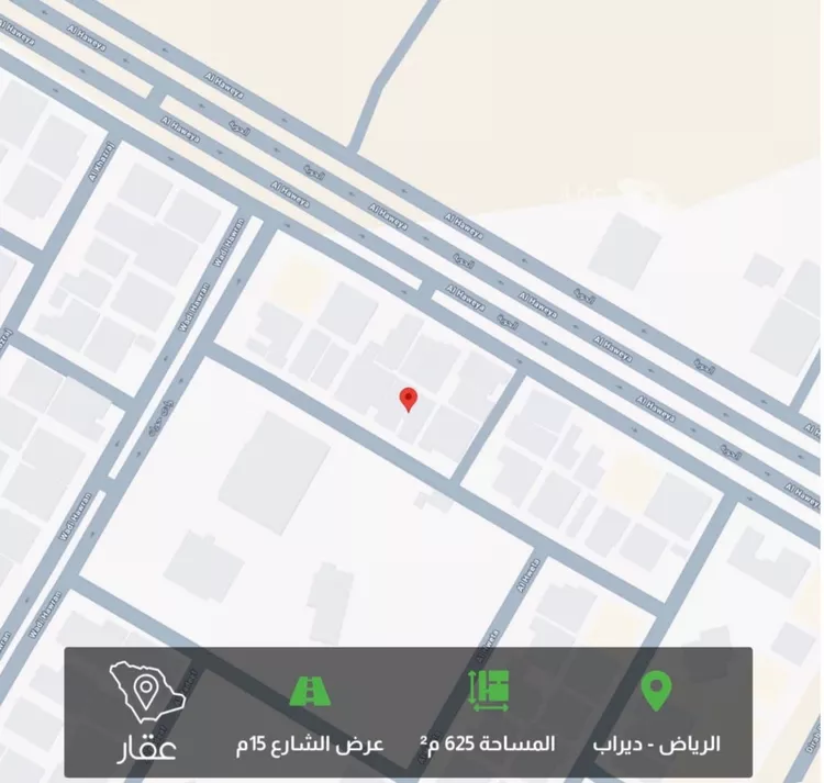 Land for Sale in Riyadh Dirab