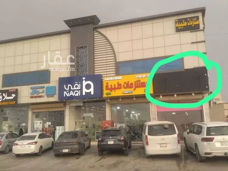 محل للإيجار في شارع علي البجادي ، حي الرمال ، الرياض ، منطقة الرياض