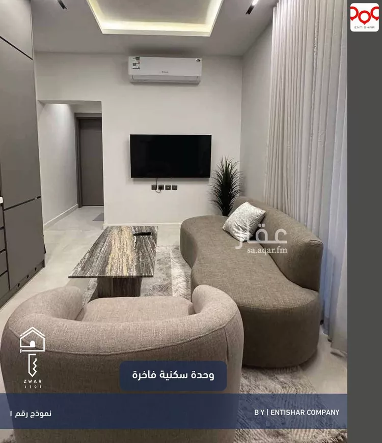 شقة للإيجار في شارع الياسري, حي الضباط, مدينة الرياض, منطقة الرياض صورة 5