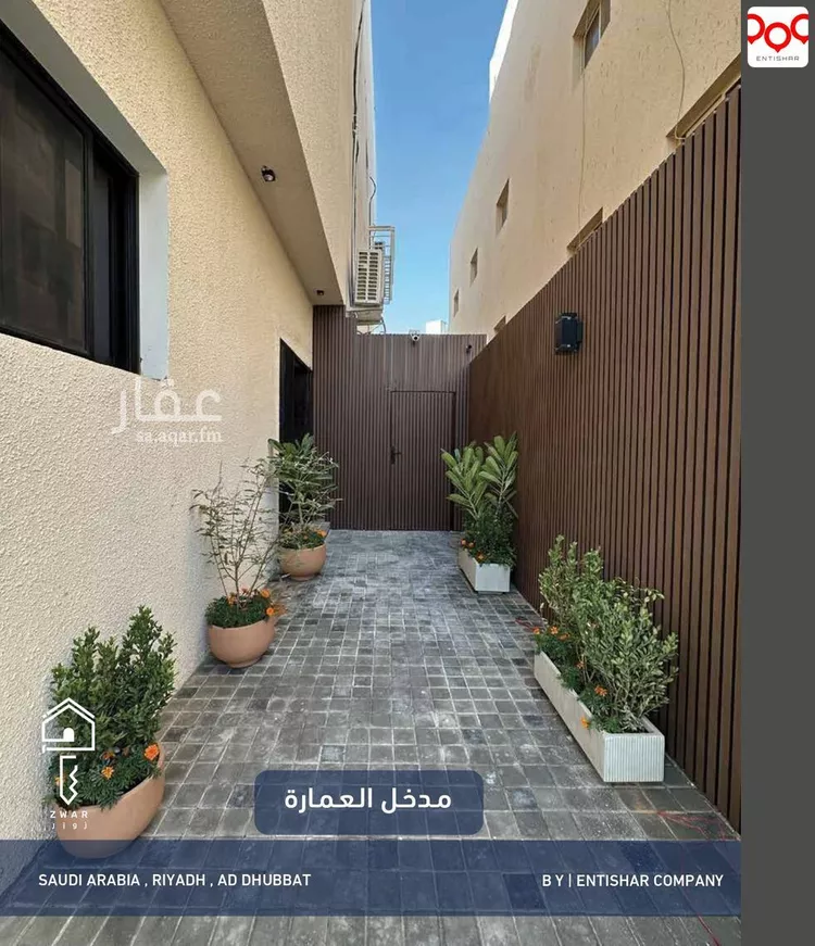 شقة للإيجار في شارع الياسري, حي الضباط, مدينة الرياض, منطقة الرياض صورة 2