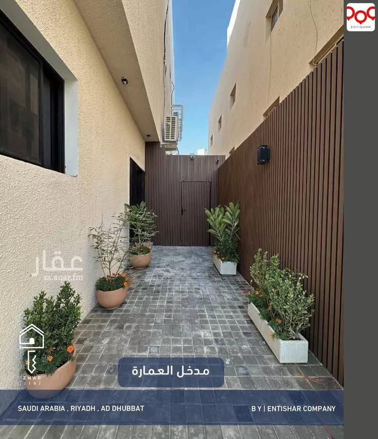 شقة للإيجار في شارع الياسري, حي الضباط, مدينة الرياض, منطقة الرياض صورة 2