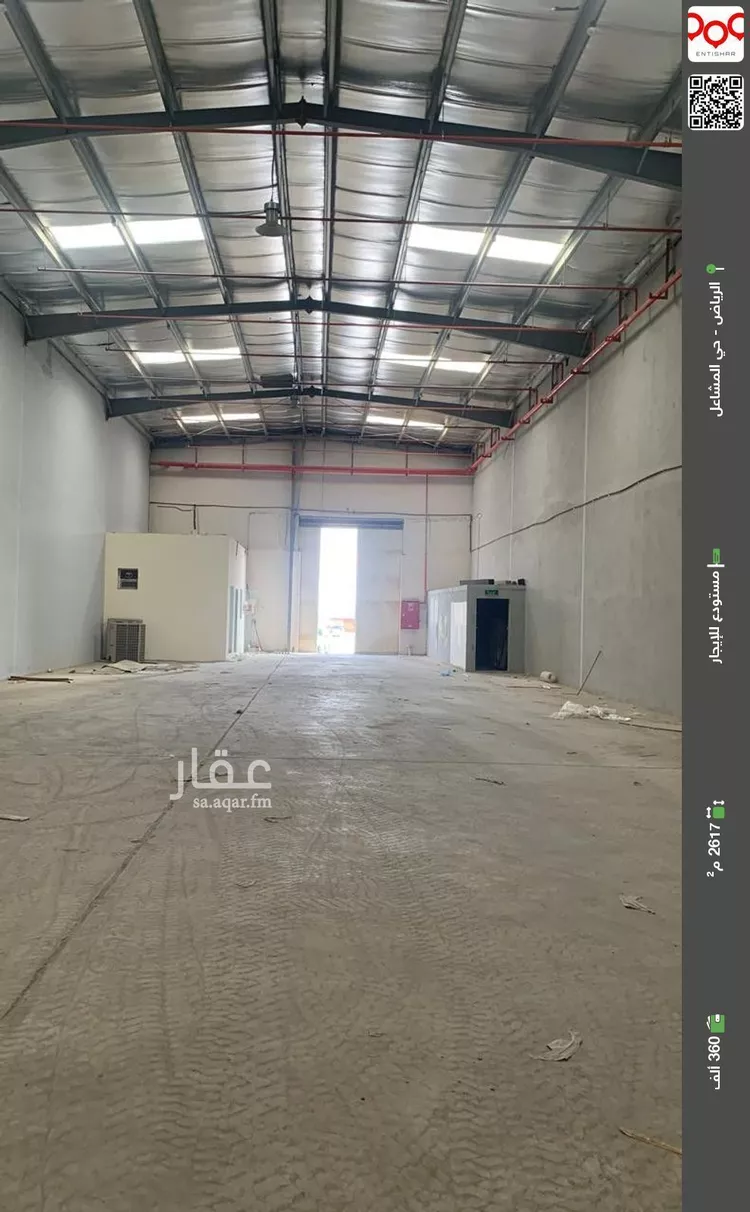 مستودع للإيجار في شارع الأمصار, حي المشاعل, مدينة الرياض, منطقة الرياض