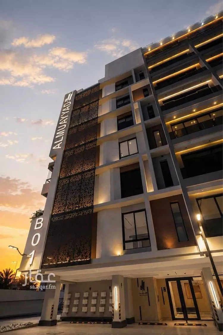 Apartment for Sale in Jeddah Al Faisaliah