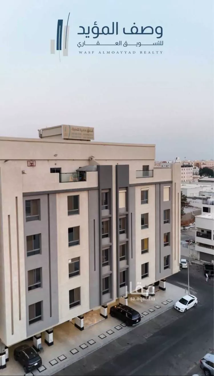 شقة للبيع في شارع اسماعيل بن حماد, حي الربوة, مدينة جدة, منطقة مكة المكرمة