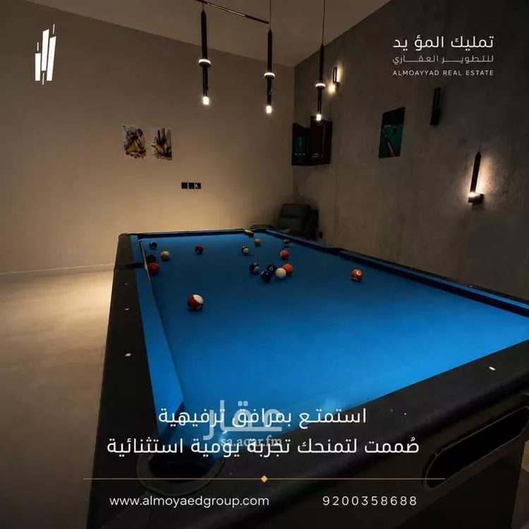 شقة للبيع في شارع عبد الحميد المعالي, حي الفيصلية, مدينة جدة, منطقة مكة المكرمة صورة 2