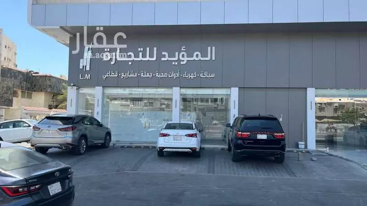 محل للإيجار في شارع ملا نيازي فرعي, حي الصفاء, مدينة جدة, منطقة مكة المكرمة صورة 2