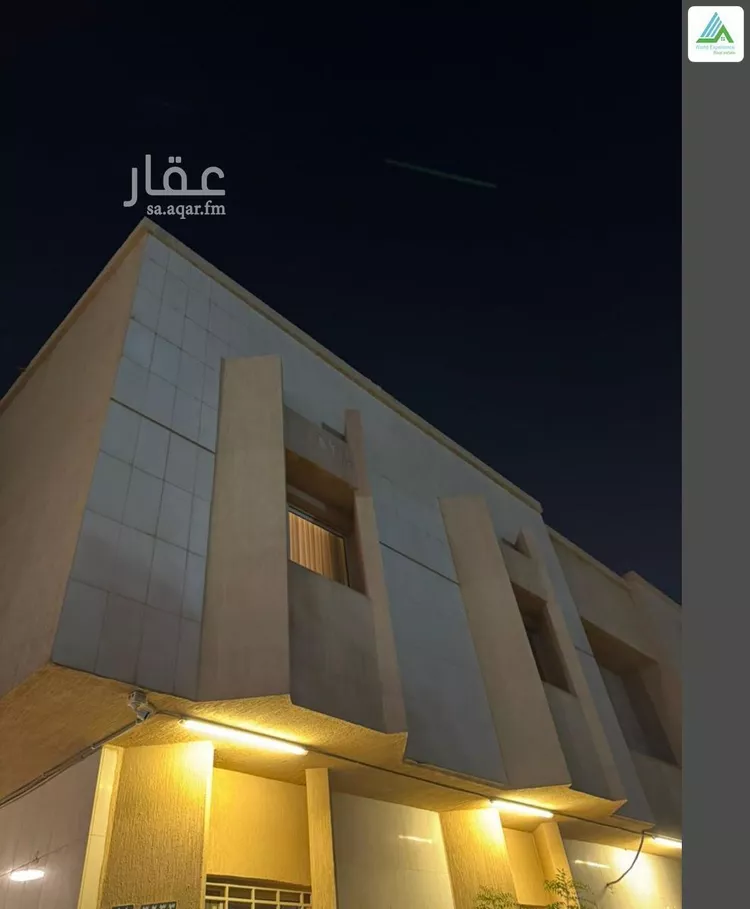 Apartment for Rent in Riyadh Al Olaya صورة 5
