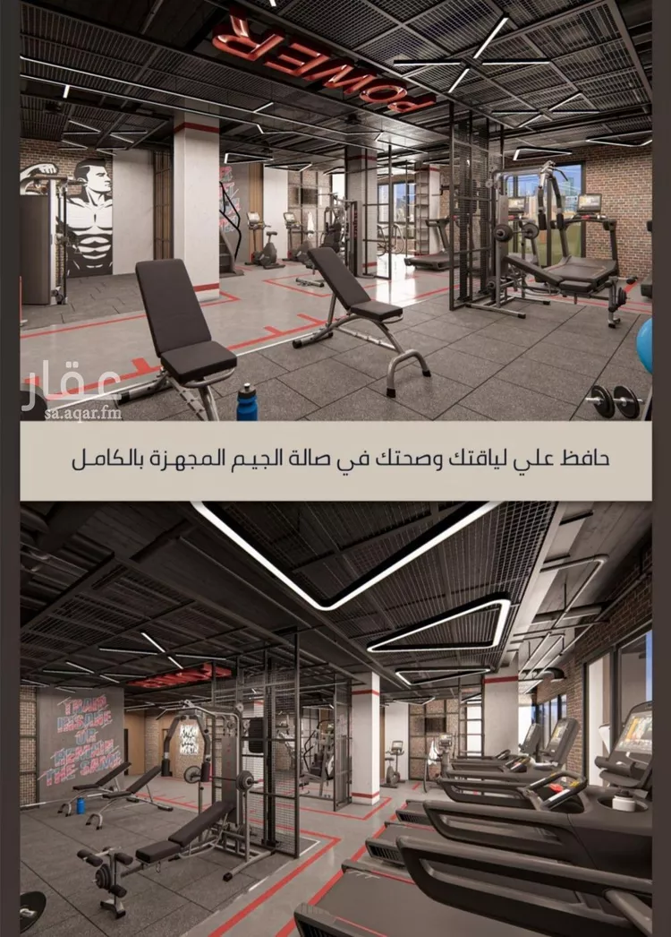 شقة للبيع في شارع الامير عبدالمجيد, حي الصواري, مدينة جدة, منطقة مكة المكرمة صورة 2