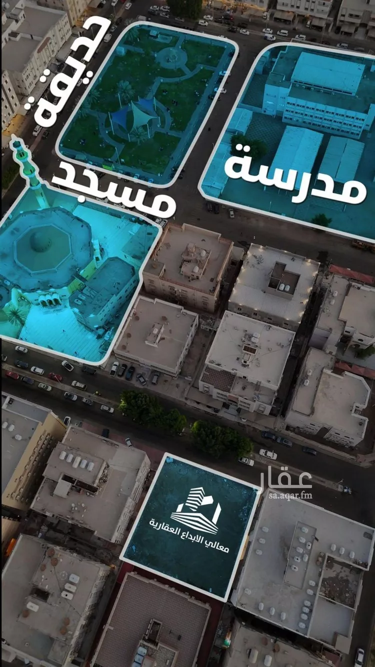 شقة للبيع في شارع جعفر ابن أبي الحكم, حي الصفاء, مدينة جدة, منطقة مكة المكرمة