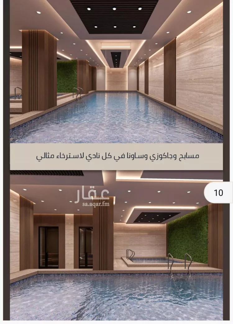 شقة للبيع في شارع جمال ابن عبدالله شيخ, حي الواحة, مدينة جدة, منطقة مكة المكرمة صورة 2