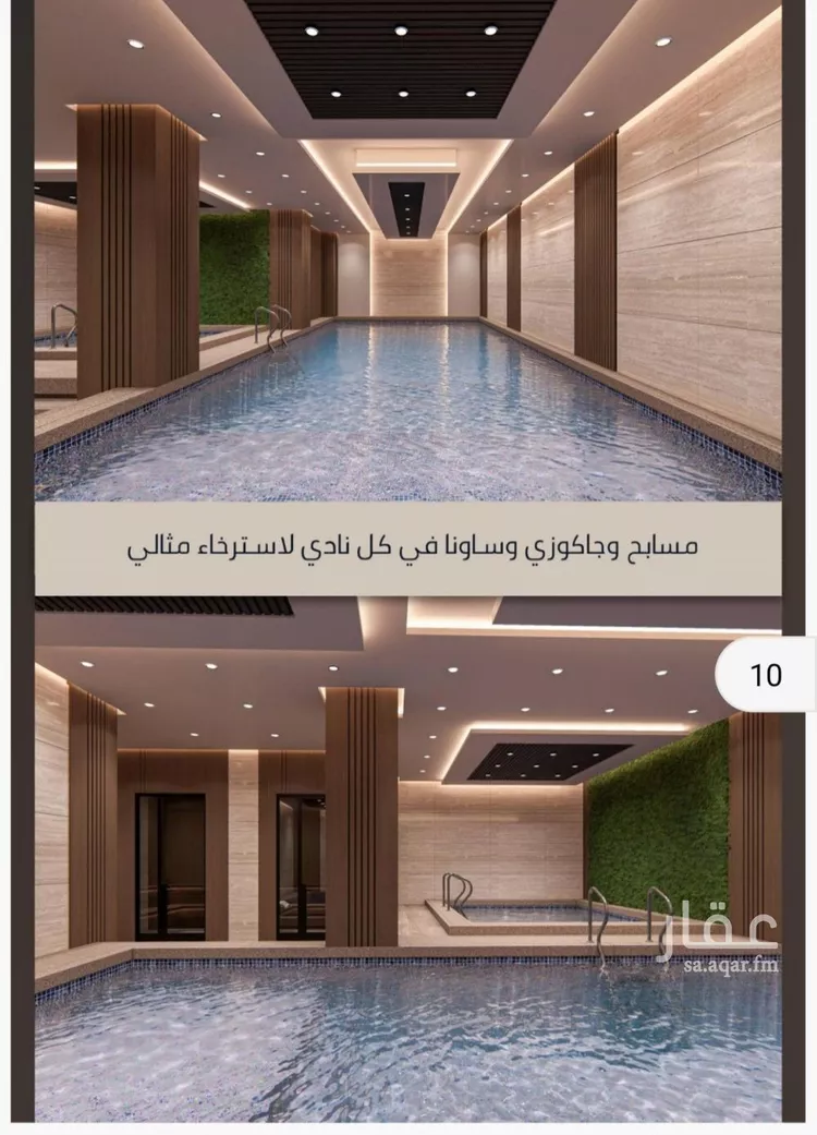 شقة للبيع في شارع الامير عبدالمجيد, حي الصواري, مدينة جدة, منطقة مكة المكرمة صورة 4