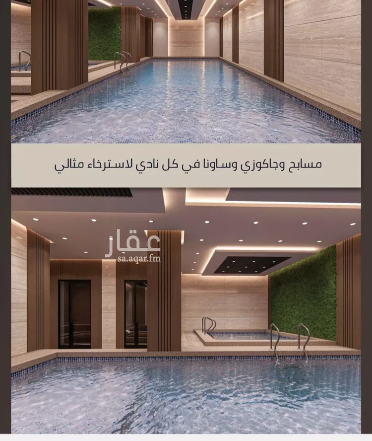 شقة للبيع في شارع الواحة, حي الواحة, مدينة جدة, منطقة مكة المكرمة صورة 3