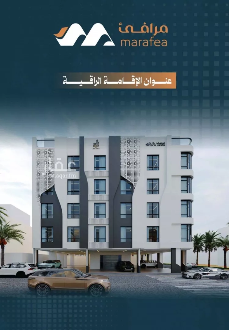 شقة للبيع في شارع أحمد الواسطي, حي الربوة, مدينة جدة, منطقة مكة المكرمة صورة 2