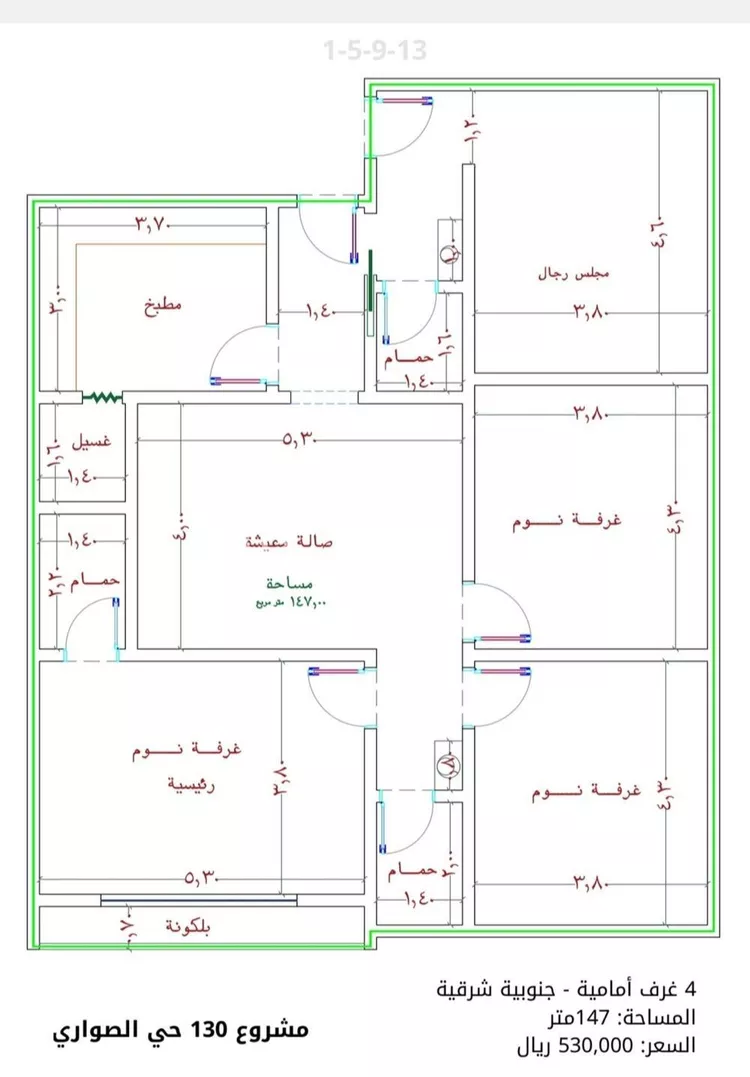 شقة للبيع في شارع الامير عبدالمجيد, حي الصواري, مدينة جدة, منطقة مكة المكرمة صورة 4