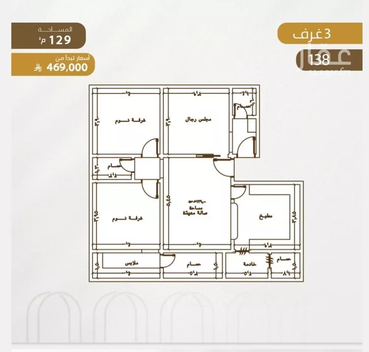 Apartment for Sale in Jeddah Al Wurud