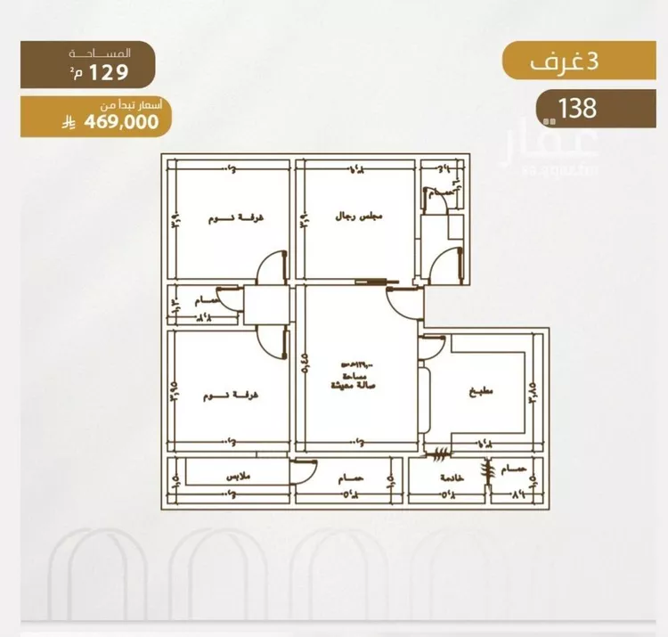 Apartment for Sale in Jeddah Al Wurud