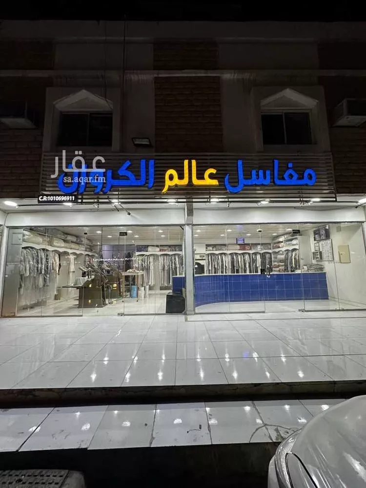 عمارة للإيجار في شارع الندوة, حي النظيم, مدينة الرياض, منطقة الرياض صورة 2