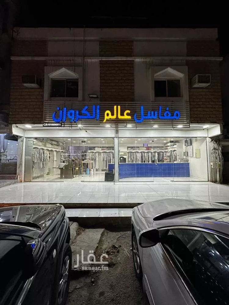 عمارة للإيجار في شارع الندوة, حي النظيم, مدينة الرياض, منطقة الرياض