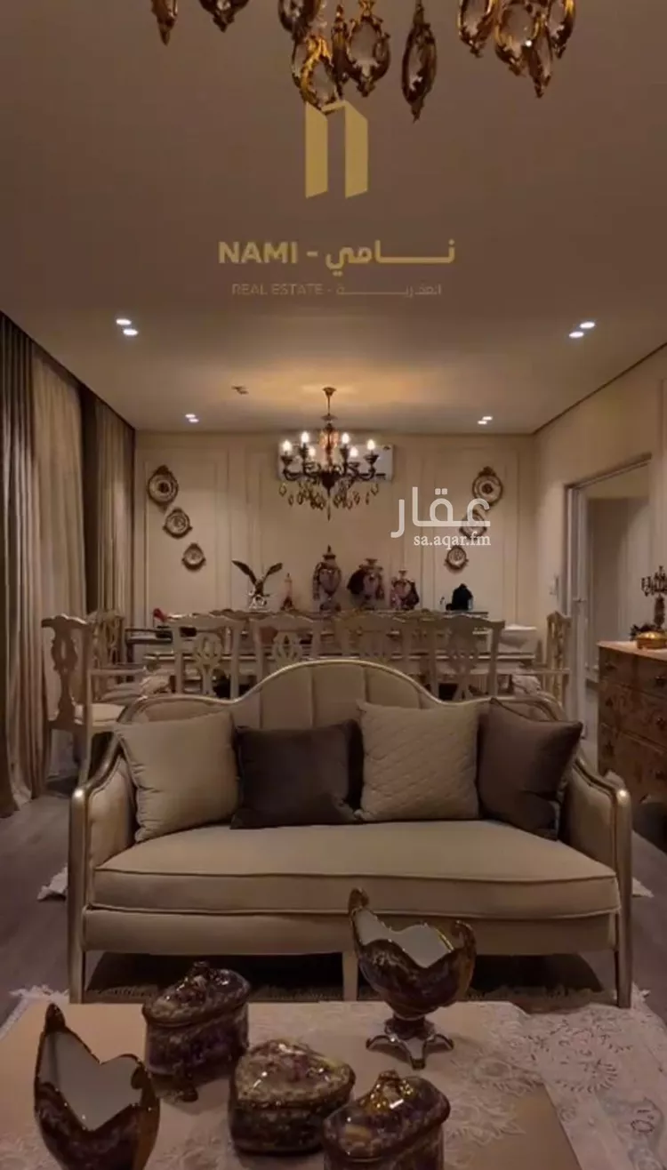 شقة للبيع في حي الأصيل, مدينة جدة, منطقة مكة المكرمة صورة 3