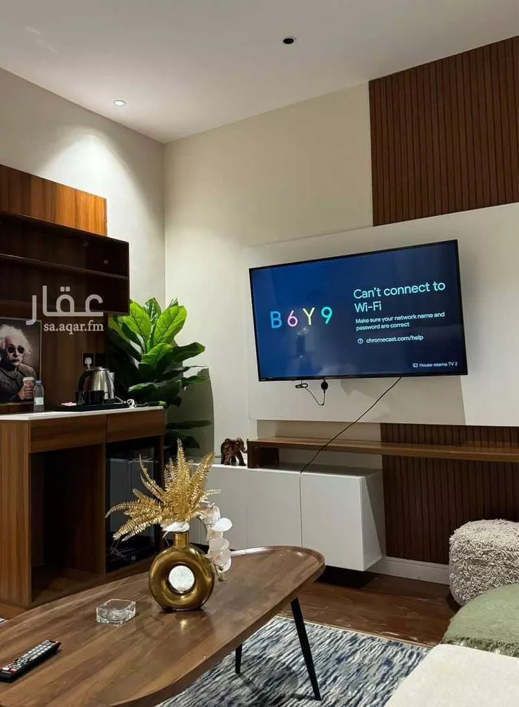 شقة مفروشة للحجز في محطة كهرباء حي قرطبة ، شارع جبل قمير ، حي قرطبة ، الرياض ، منطقة الرياض