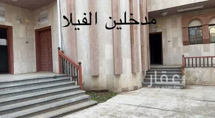 فيلا للبيع في شارع الردف, حي السداد, مدينة امارة منطقة مكة المكرمة - الطائف, منطقة مكة المكرمة صورة 2