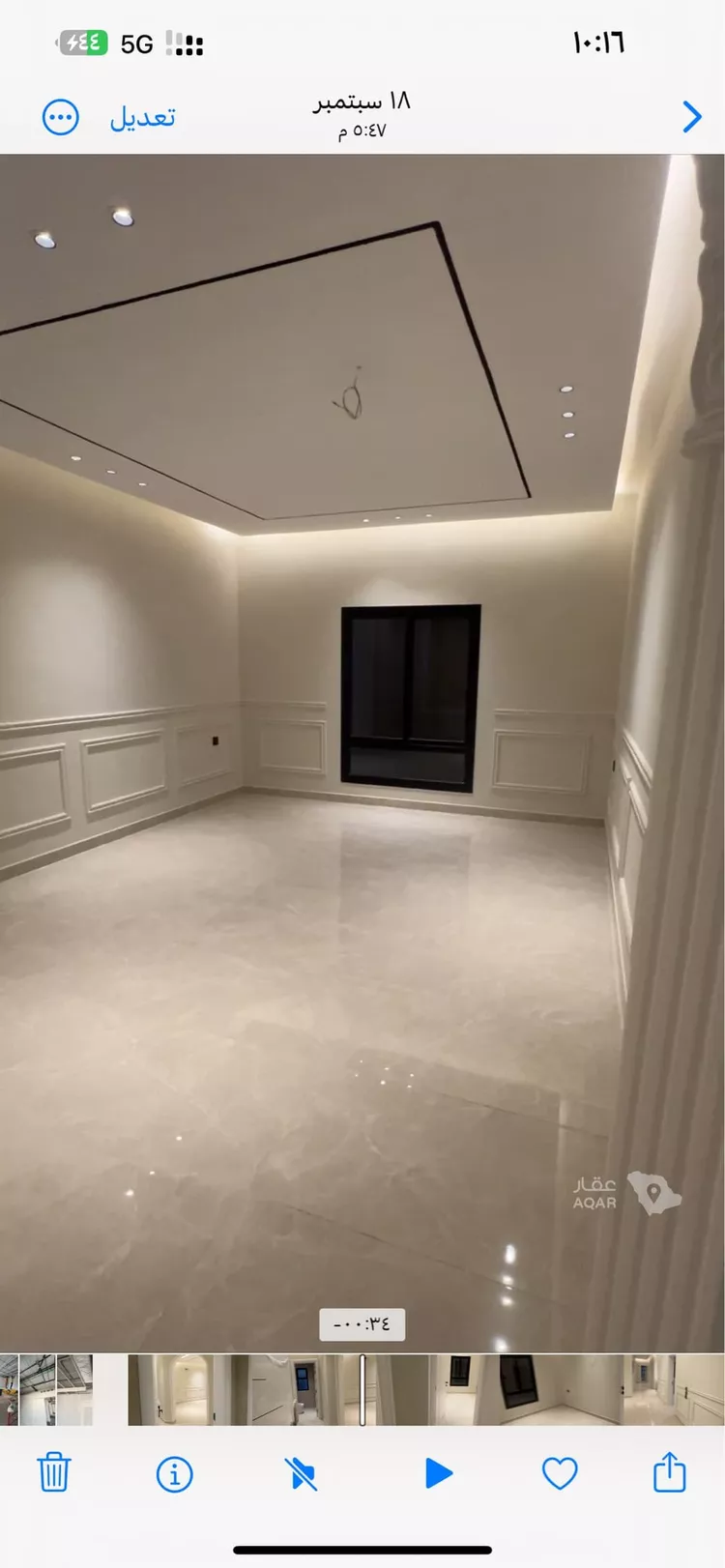 Apartment for Rent in Dammam Ash Shulah صورة 3