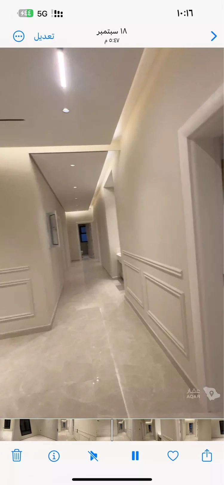 Apartment for Rent in Dammam Ash Shulah صورة 4