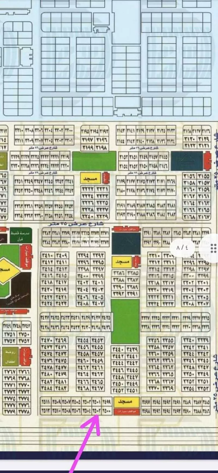 Land for Sale in Thuwal Thuwal