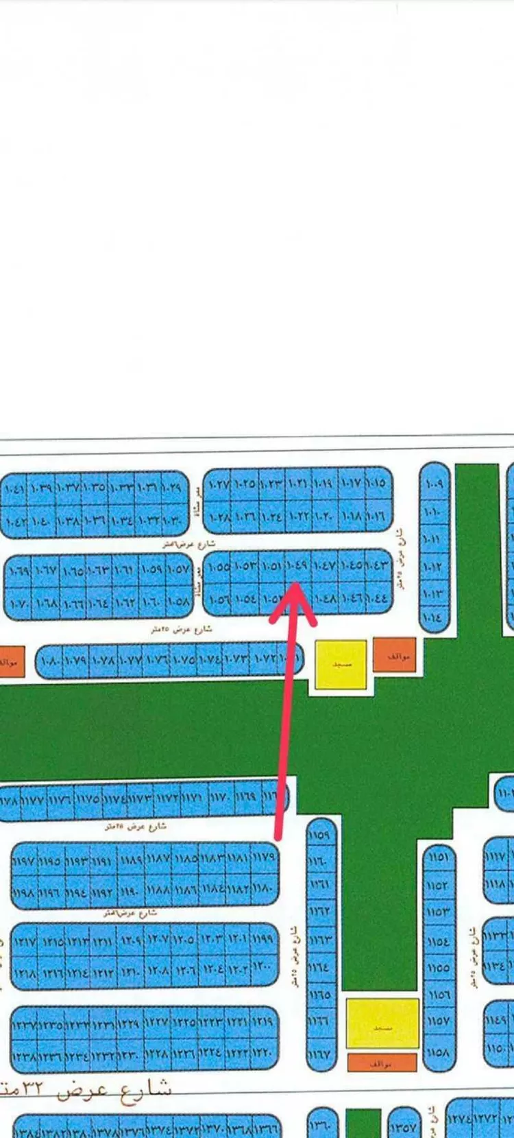 Land for Sale in Jeddah Az Zomorod