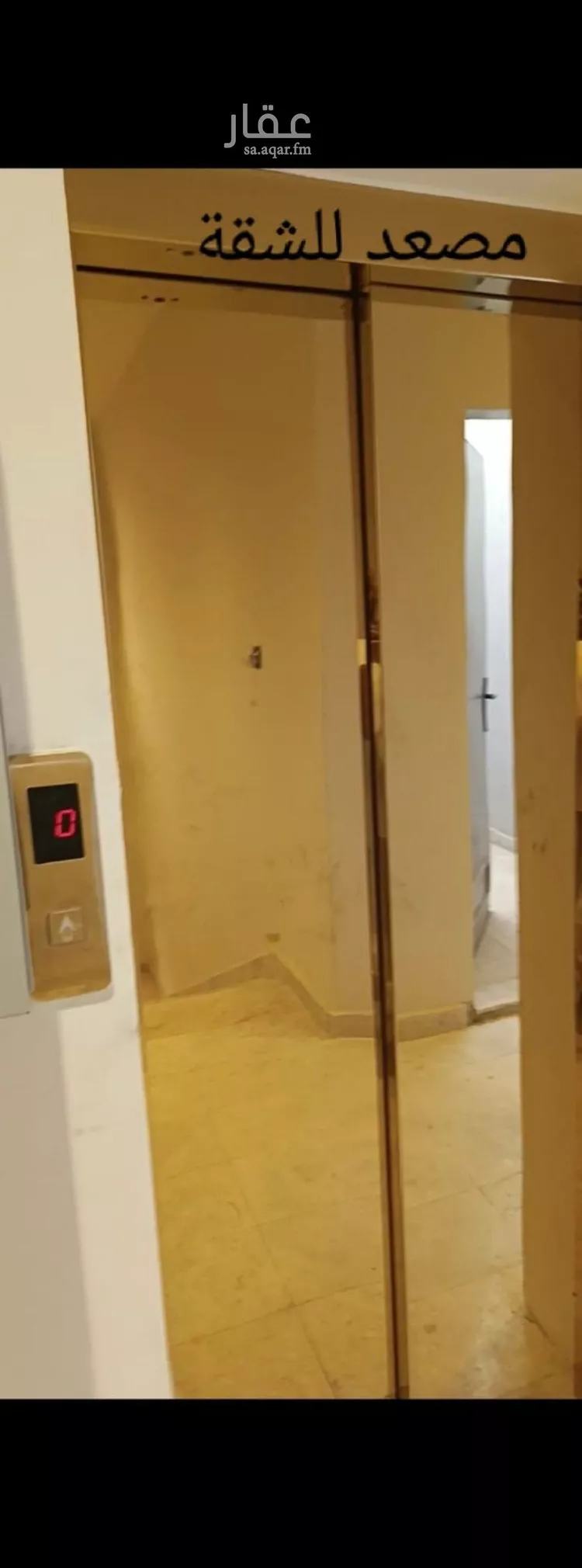 شقة للبيع في شارع السخاء, حي بدر, مدينة الرياض, منطقة الرياض صورة 5