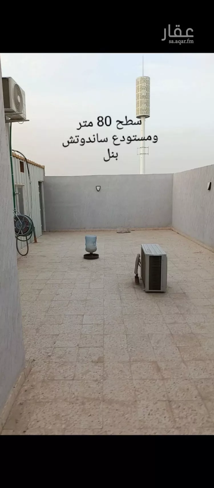 شقة للبيع في شارع السخاء, حي بدر, مدينة الرياض, منطقة الرياض 8