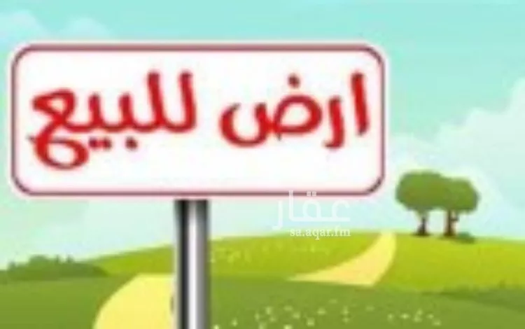 أرض للبيع في شارع عقرباء 117 ، العيينة ، الدرعية صورة 2