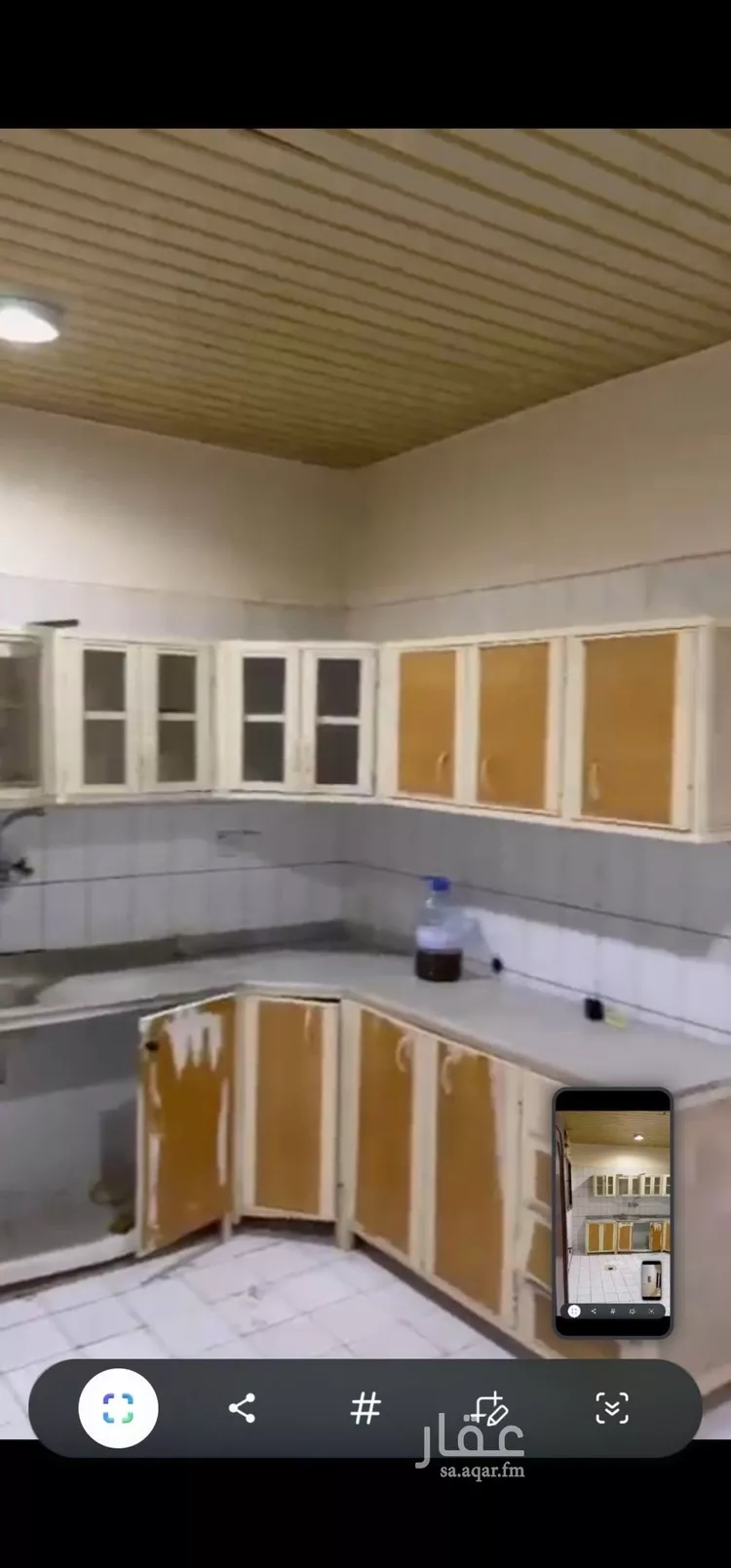 Apartment for Rent in Riyadh King Faisal صورة 5