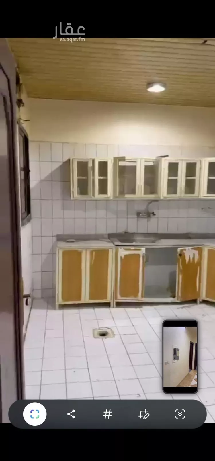 Apartment for Rent in Riyadh King Faisal صورة 3