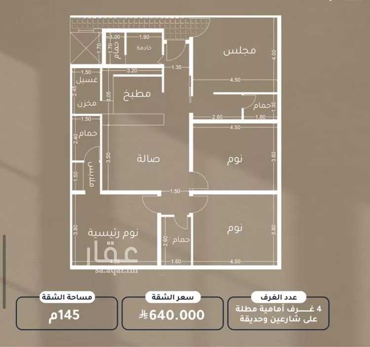 شقة للبيع في شارع جبل القصبه ، حي الصفا ، جدة ، جدة