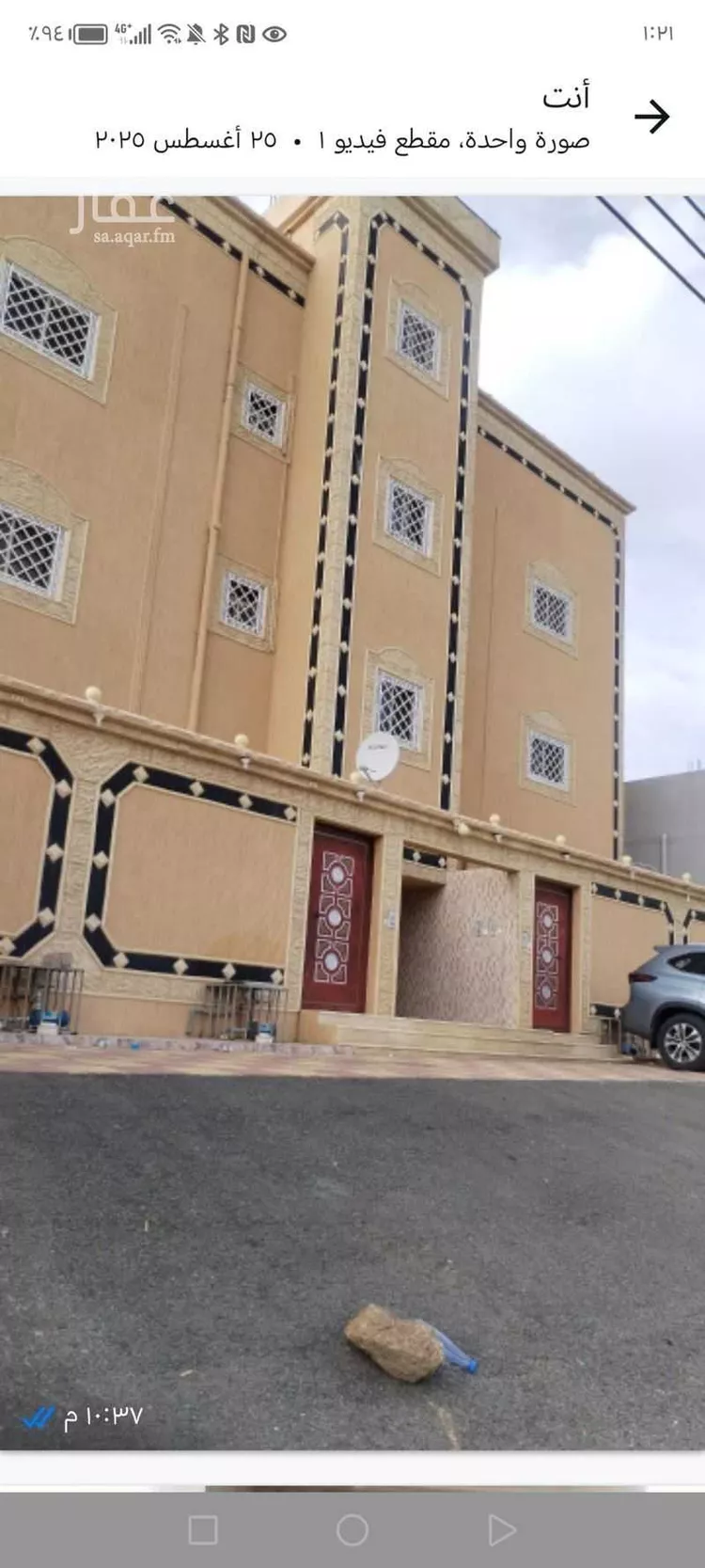 شقة للإيجار في شارع حسان ابن يحيى رفه ، خميس مشيط ، خميس مشيط