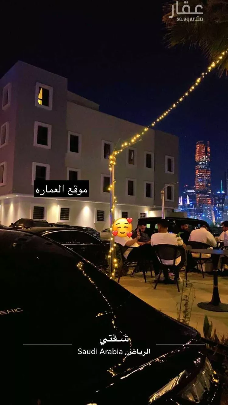 Furnished Apartment for Booking in Riyadh Al Aqiq 6