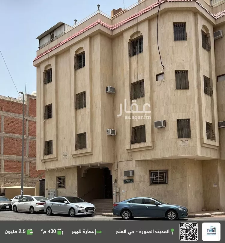 عمارة للبيع في شارع حميد ابن عبدالرحمن ابن عوف, حي الفتح, مدينة المدينه المنوره, منطقة المدينة المنورة