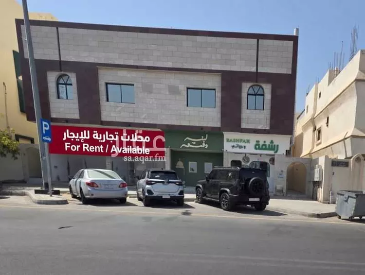 محل للإيجار في شارع سهيل بن رافع, حي الخالدية, مدينة المدينة المنورة, منطقة المدينة المنورة