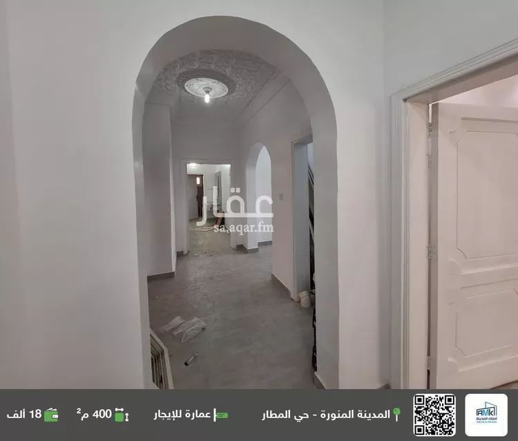 عمارة للإيجار في شارع سليمان بن الاشعث السجستاني, حي المطار, مدينة المدينه المنوره, منطقة المدينة المنورة