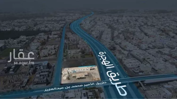 أرض للبيع في شارع طريق الهجره, حي وادي مهزور, مدينة المدينة المنورة, منطقة المدينة المنورة