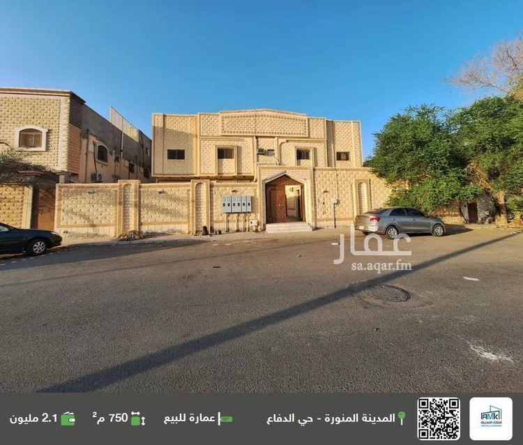 عمارة للبيع في شارع حارثة ابن نمر, حي الدفاع, مدينة المدينه المنوره, منطقة المدينة المنورة