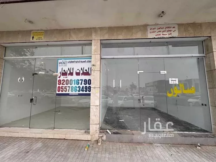 محل للإيجار في شارع سهيل بن رافع, حي الخالدية, مدينة المدينة المنورة, منطقة المدينة المنورة صورة 2