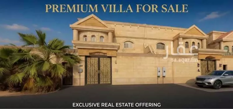 Villa for Sale in Medina Shadhah