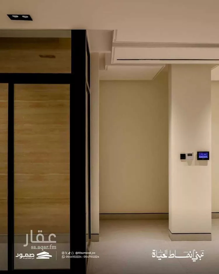 دور للإيجار في شارع رقم 80, حي النرجس, مدينة الرياض, منطقة الرياض صورة 4