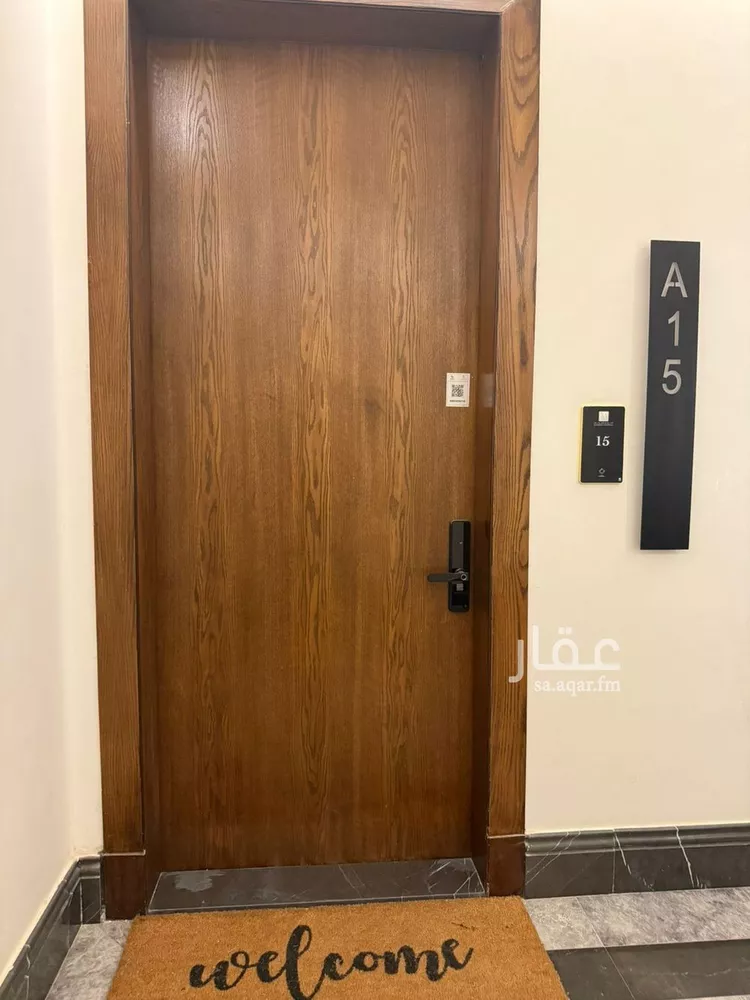 شقة للإيجار في شارع عبدالله بن العاص, حي العارض, مدينة الرياض, منطقة الرياض صورة 3