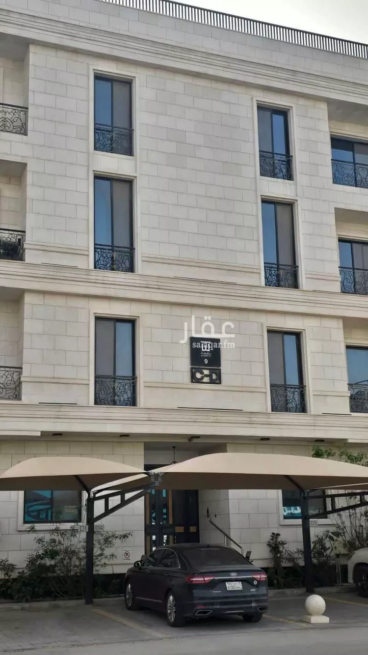 شقة للإيجار في شارع الدهناء, حي الملقا, مدينة الرياض, منطقة الرياض