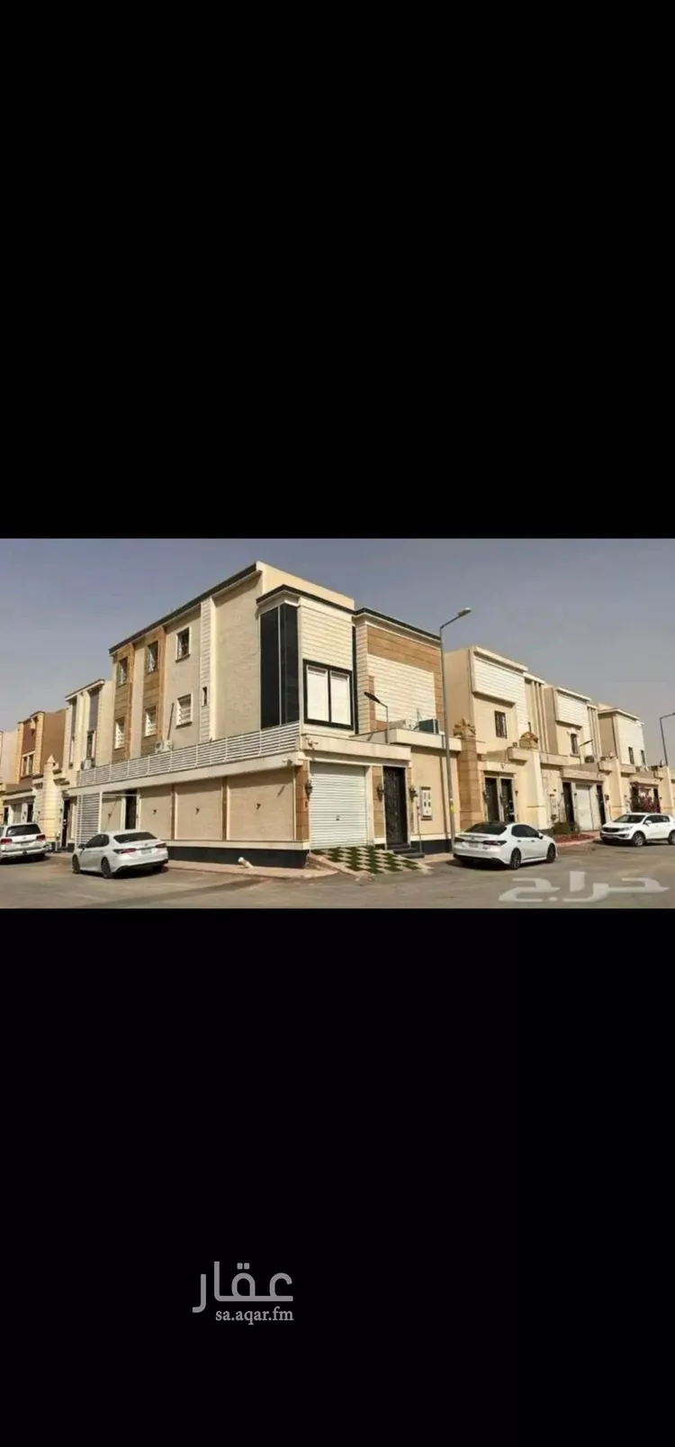 Villa for Rent in Riyadh Ar Rimal